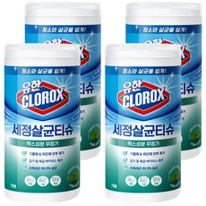 Yuhan Clorox 清潔消毒紙巾新鮮美分 75 張, 4捲
