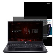 YADI 亞第 插卡隱貼 Acer Nitro V 15 ANV15-51-53Z0 專用 水之鏡防窺片 16:9 15.6吋, 透明色, 1個
