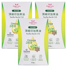 Angel LaLa 天使娜拉 黃金倍孅印加果油 星星果油 Omega 3 6 9, 30顆, 3盒