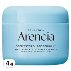 아렌시아 딥 워터 서지 세럼 30, 50g, 4개