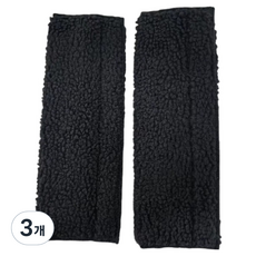 Soul Rich 便利輪椅扶手套 黑色 27 x 32 cm 2入, 3個, 單一商品