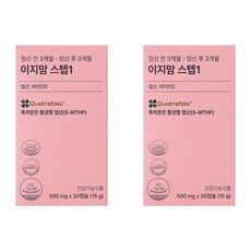이지맘 스텝1 엽산 비타민D, 30정, 2개