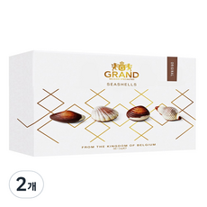 Grand Belgian GRAND比利時貝殼巧克力, 2個, 125g