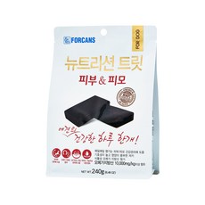 포켄스 강아지 뉴트리션 트릿 영양제, 240g, 피부/피모, 1개