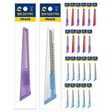 Peace Tools 自鎖功能 201刀具+N201刀具, 隨機出貨, 12套