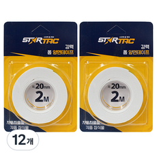STARTAC 강력 폼 양면 테이프 2m ST-033, 12개