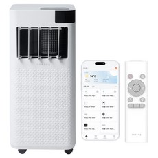 쿠잉 26㎡ 3in1 앱연동 스마트 이동식 에어컨 고객직접설치, ACP-S9000W
