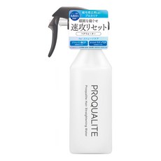 utena 佑天蘭 瞬效直髮噴霧, 270ml, 1瓶