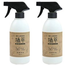 歐美淨植萃酵素除霉清潔劑，強效去除霉菌，家比例配方, 500ml, 2瓶