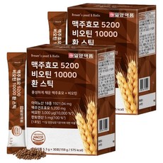 IL-YANG 一洋藥品 啤酒酵母5200生物素10000錠條裝 30入, 159g, 2個