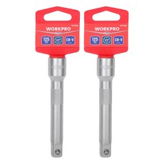 WORKPRO 多功能延長桿 125mm WP275029, 2個