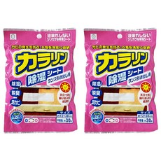 KOKUBO 小久保 除濕脫臭袋 抽屜用 #3979, 25g, 2包