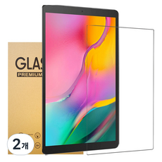 아네스 태블릿PC 갤럭시탭 아이패드 지패드 화웨이 9H 강화유리 액정보호필름, 2개