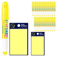 東亞 固體螢光筆 ZETT STICK 12p + TOCORBIE 便利貼 文具組, 黃色(ZETT STICK), 黃色(便利貼), 2套