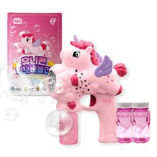 키저스 유니콘 터보 자동 버블건, 핑크, 1개