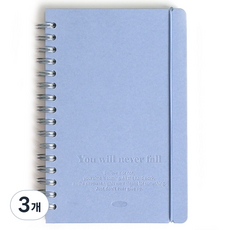 워너디스 네버폴 플래너 노트, 05 블루, 3개