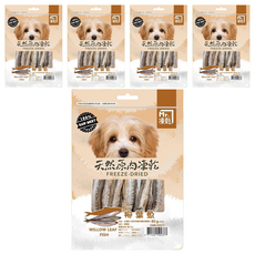 Mr.凍乾 犬用 原肉凍乾, 60g, 5包