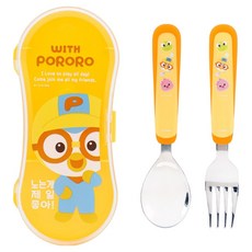 LiLFANT 兒童用 Pororo 雙色可愛湯匙叉子 + 收納盒組, 混合顏色, 叉子 + 湯匙 + 收納盒, 1套