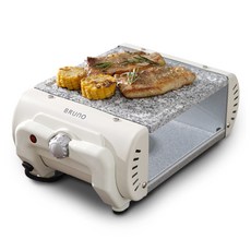 BRUNO 3 in 1 바베큐 전기 트레이 석판 그릴, BGC-2109B