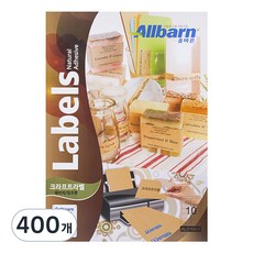 올바른 크라프트라벨 레이저 잉크젯공용 2 x 5 AL010KR, 10칸, 400개