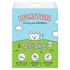 LUMITAIL 狗狗無限排便墊 無香 10入, 1個