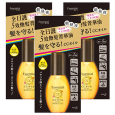 Essential 逸萱秀 日間五效煥髮菁華油 60ML, 免沖水修護, 遠離乾燥髮, 3瓶