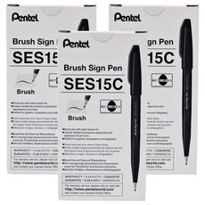Pentel 飛龍文具 柔繪筆 SES15C-EX 10支裝, 海老茶 棕色, 3盒, 1色