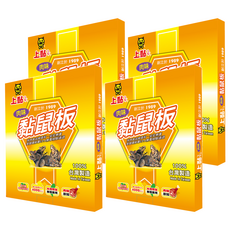 PROCATCH 上黏 肉味黏鼠板 台灣製造 業務專用 食品級香料, 2片, 4盒