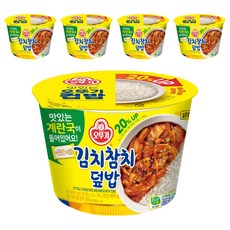 오뚜기 컵밥 김치참치덮밥+계란국, 5개, 315g