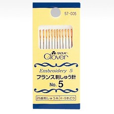 Clover 可樂牌 刺繡針, No. 5, 1組