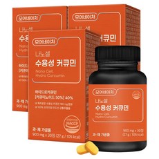 Morenature 薑黃素錠30片, 30顆, 3盒