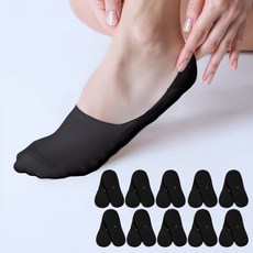 Litu Airy Cool 隱形運動襪 10雙組, 1套, 黑色