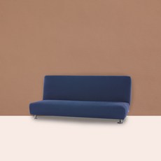 sofaskins 素色壓紋沙發套, 海洋藍