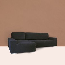 sofaskins Glamour 素色壓紋沙發套 左邊款, 深灰色