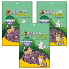Cat Glory 驕傲貓 貓草凍乾丁系列 25g 3包 貓咪零食, 紫薯鱈魚