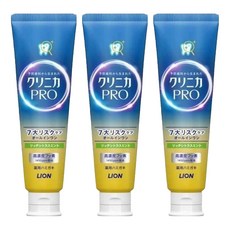 LION 獅王 固齒佳 PRO 酵素牙膏 療癒柑橘, 95g, 3條