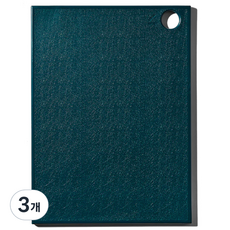 SUGARLAB NATURE 砧板, 深綠色, 3個