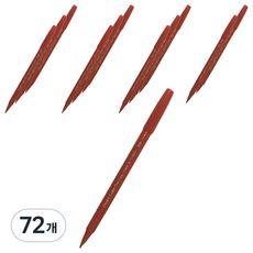 펜텔 수성 컬러펜 2.0 S360-106, Brown, 72개