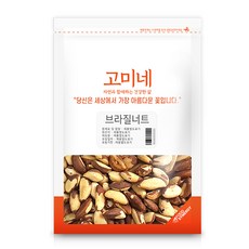 고미네 브라질너트, 500g, 1개