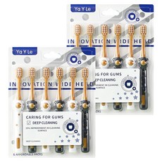 軟毛兒童牙刷, 黃色, 2組, 6個