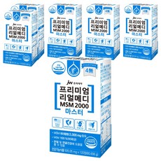jw Pharmaceutical MSM 2000補充錠, 120顆, 6罐