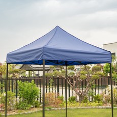 Outnest 戶外折疊帳篷屋頂, 藍色