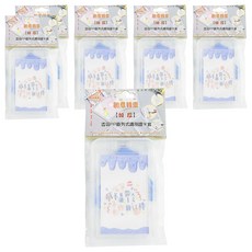 透明PP直列式識別證卡套，加厚耐用, CH2221, 6個