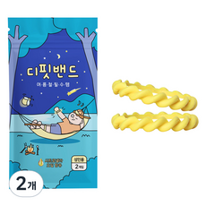 디핏밴드 국내제조 썸머밴드 M 사이즈 2p, 옐로우, 2개