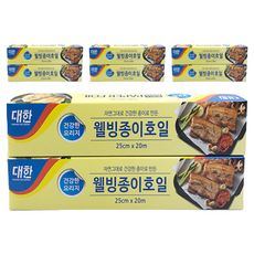 捲筒烘焙紙, 20m, 1盒, 16盒