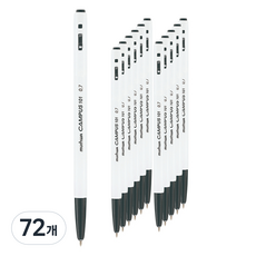 munhwA 【文化鉛筆】校園原子筆101, 72個, 黑色