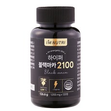 imnutri Hyper 黑瑪卡 2100 凝膠化工藝 秘魯黑瑪卡, 120錠, 1個