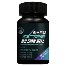 익스트림 류신 단백질 플러스 48g, 1개, 60정
