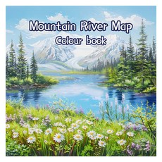 山與河 成人著色畫 厚實繪本 20 x 20cm, 科里德里, 科里德里