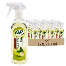 OP 天然茶酚衣物去漬劑, 450ml, 12瓶